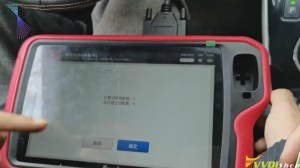 vvdi-key-tool-plus-add-keys-for-toyota-8a-smart-card-8