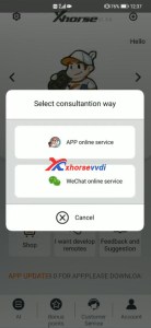 Xhorse VVDI Key Tool Plus Bonus Points  08