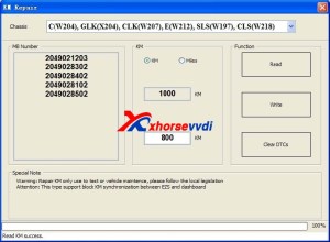 VVDI MB tool odometer correction for benz